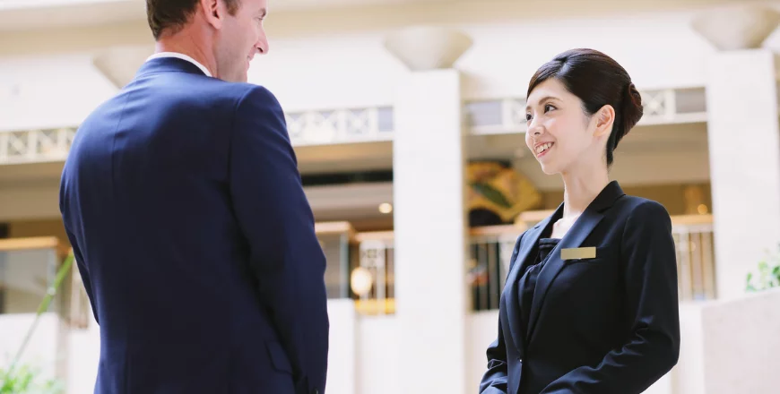 Concierge 2